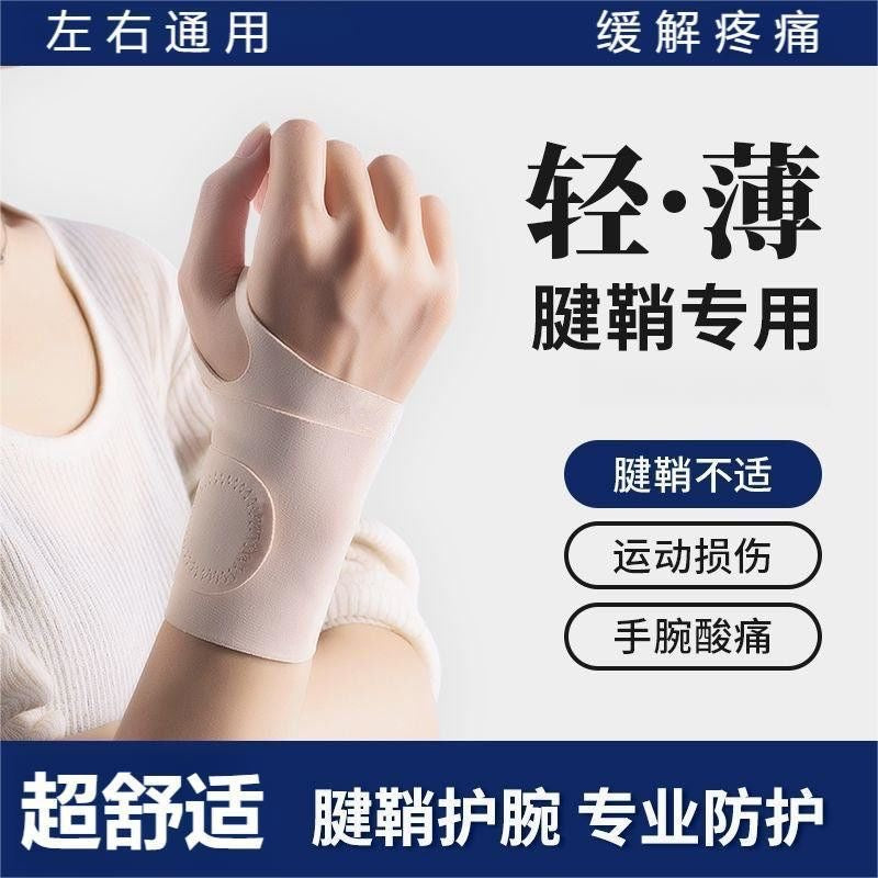 New multi-functional finger massager, massage for easy and healthy massage, massage stick with rollers to unblock meridians.