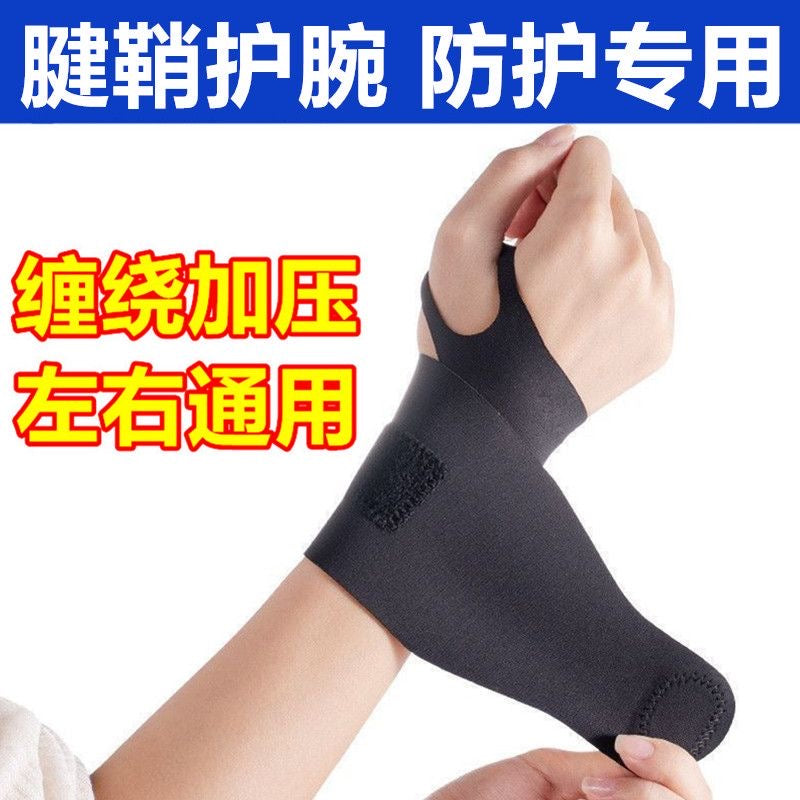 New multi-functional finger massager, massage for easy and healthy massage, massage stick with rollers to unblock meridians.