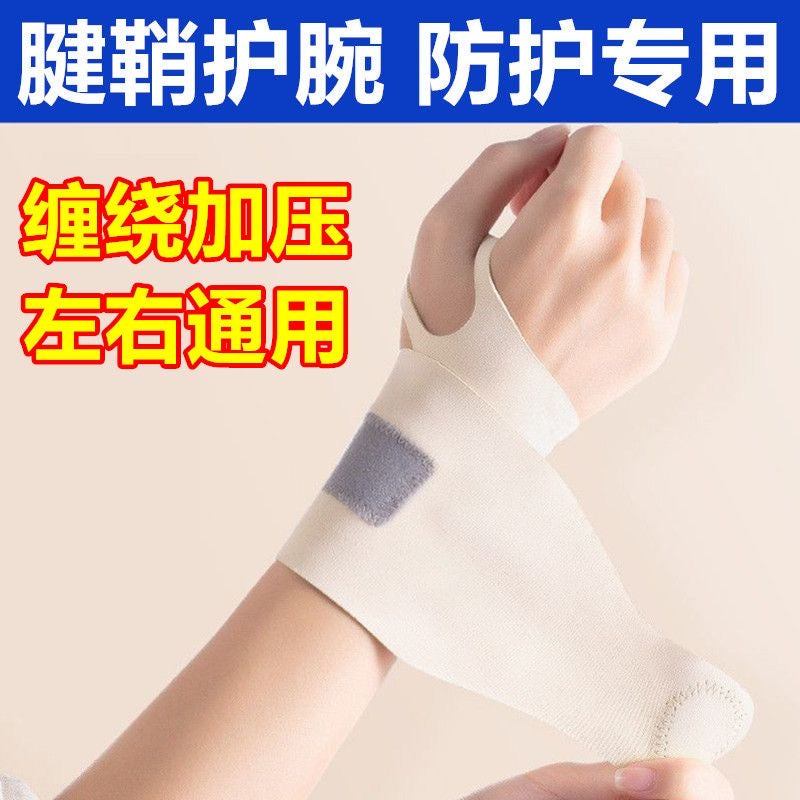 New multi-functional finger massager, massage for easy and healthy massage, massage stick with rollers to unblock meridians.