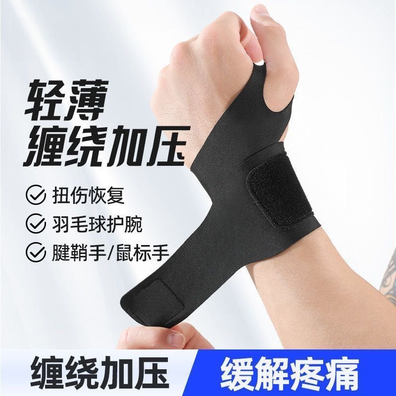 New multi-functional finger massager, massage for easy and healthy massage, massage stick with rollers to unblock meridians.