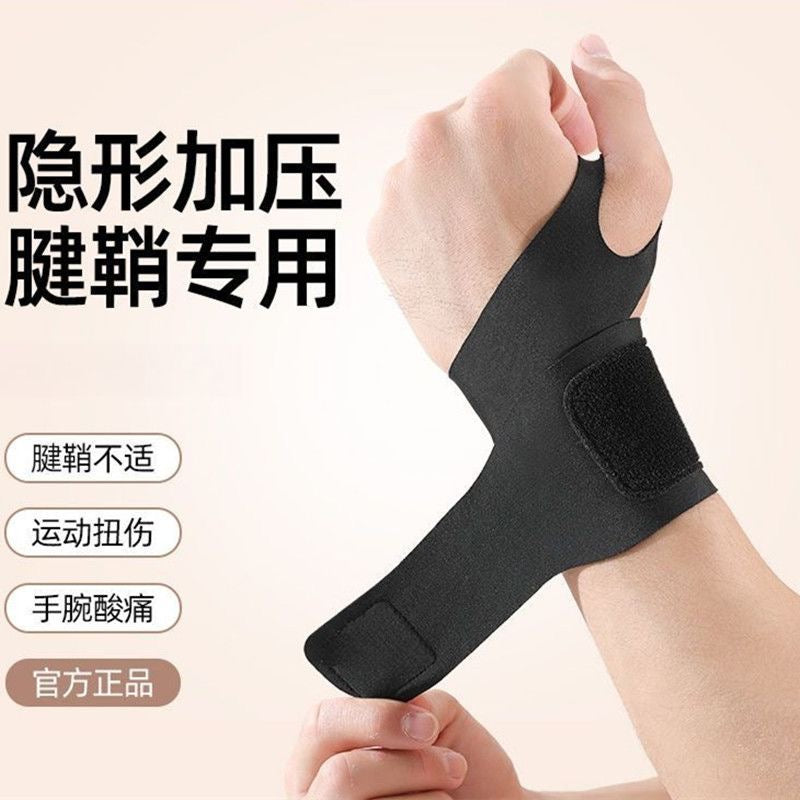 New multi-functional finger massager, massage for easy and healthy massage, massage stick with rollers to unblock meridians.
