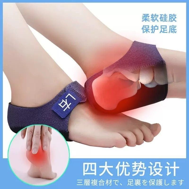 Heel pads, heel pain protectors, bone spur and Achilles tendon anti-inflammatory, fatigue-free for long periods of standing, special insoles for heel pain.