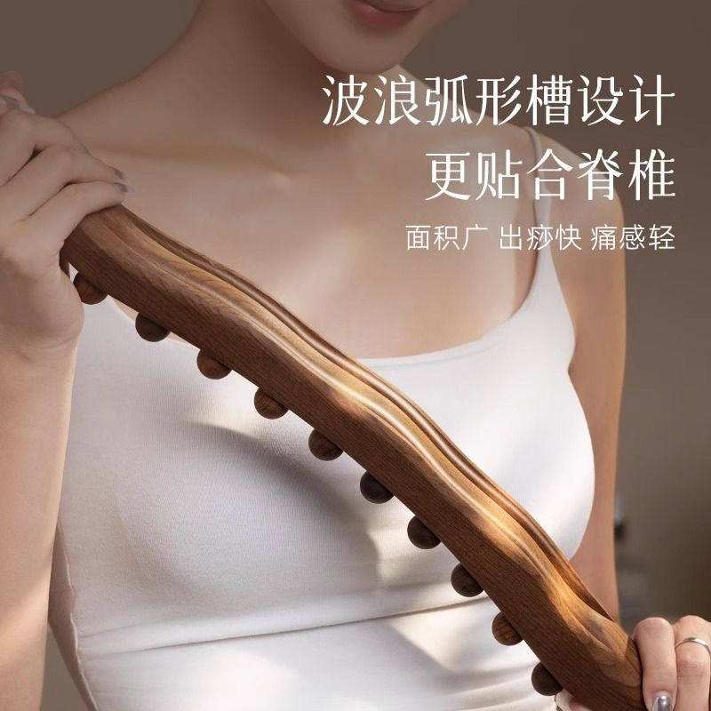 Solid wood massage stick, suitable for the whole body, double-row beech wood, for tendon pulling, scraping, meridian unblocking, acupressure, and back massage.