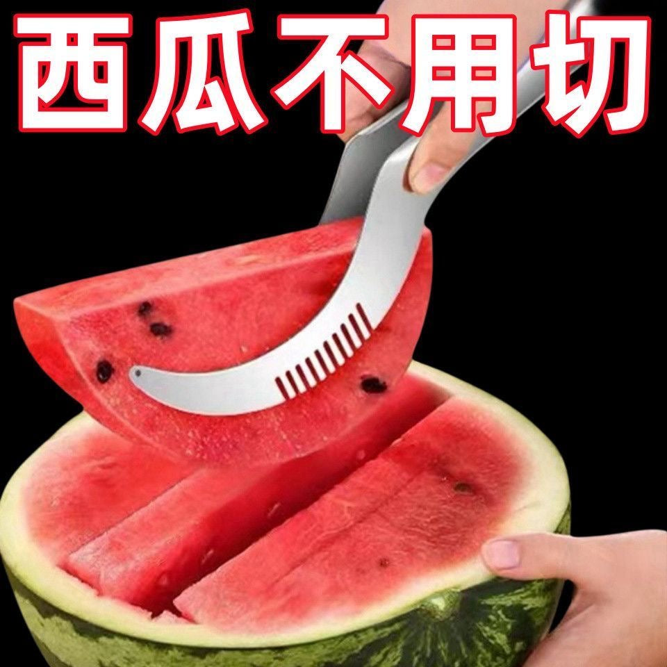 Stainless steel watermelon and cantaloupe slicer, multi-functional divider.