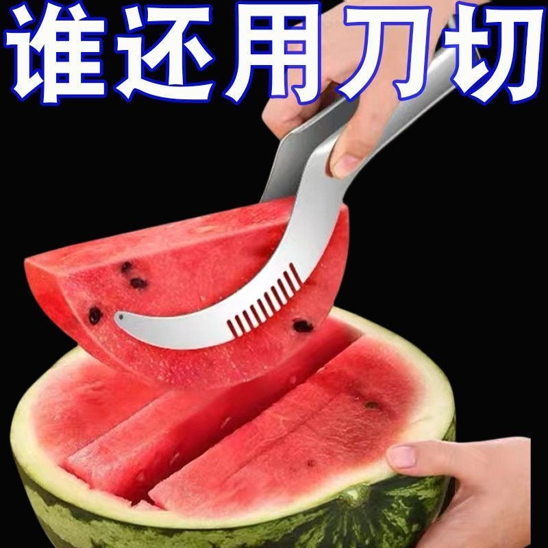 Stainless steel watermelon and cantaloupe slicer, multi-functional divider.