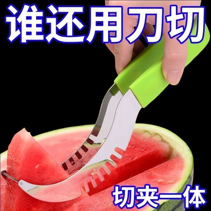 Stainless steel watermelon and cantaloupe slicer, multi-functional divider.