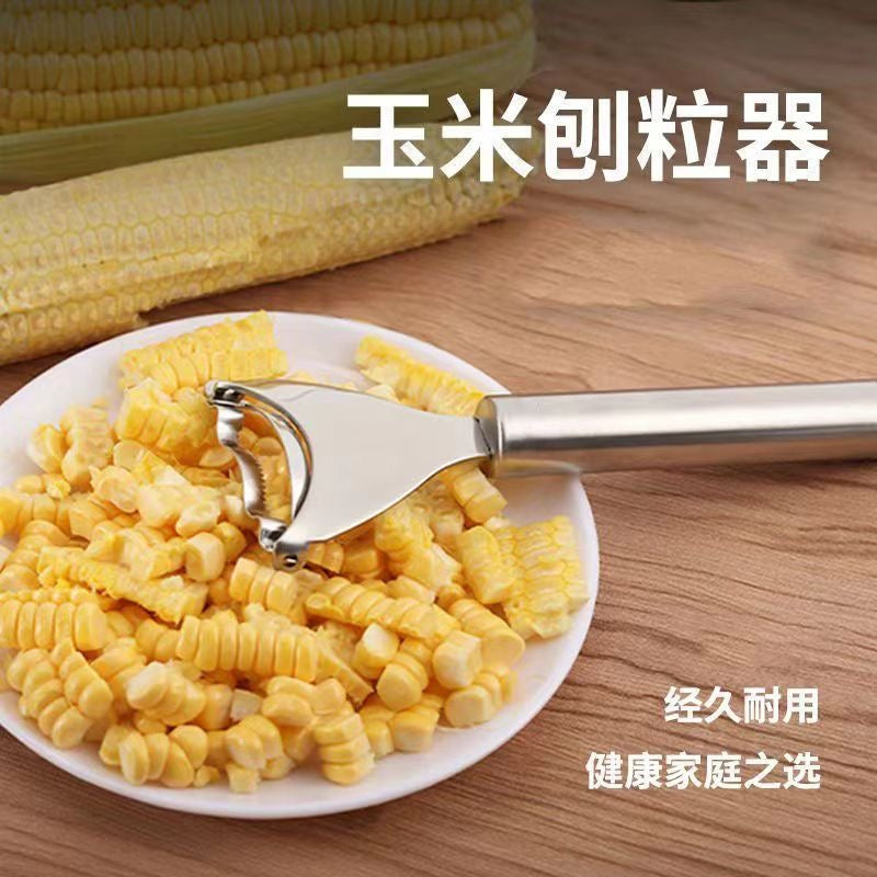 Stainless steel corn peeler and thresher, convenient for home use, quick corn pulp peeling, kitchen thresher and peeler.