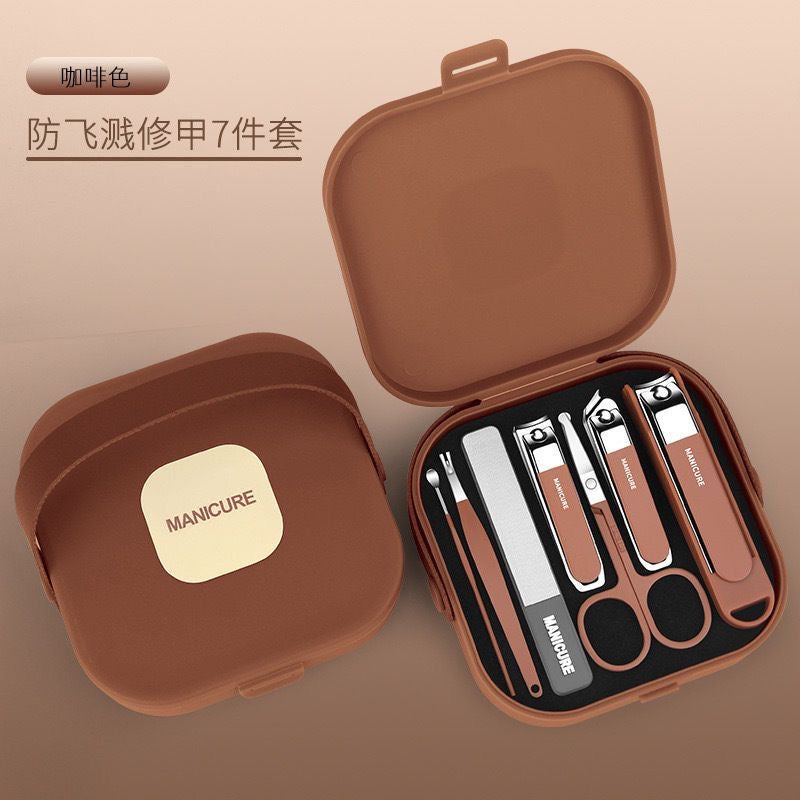 German-made anti-splash nail clipper set, high-end nail clipper for home use, suitable for both men and women.