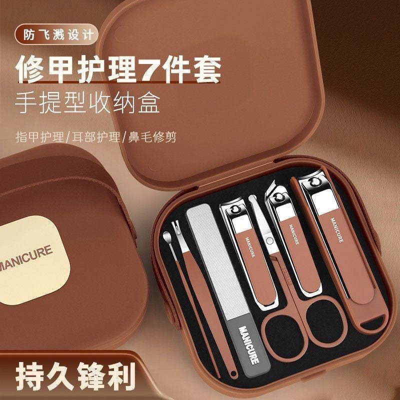 German-made anti-splash nail clipper set, high-end nail clipper for home use, suitable for both men and women.