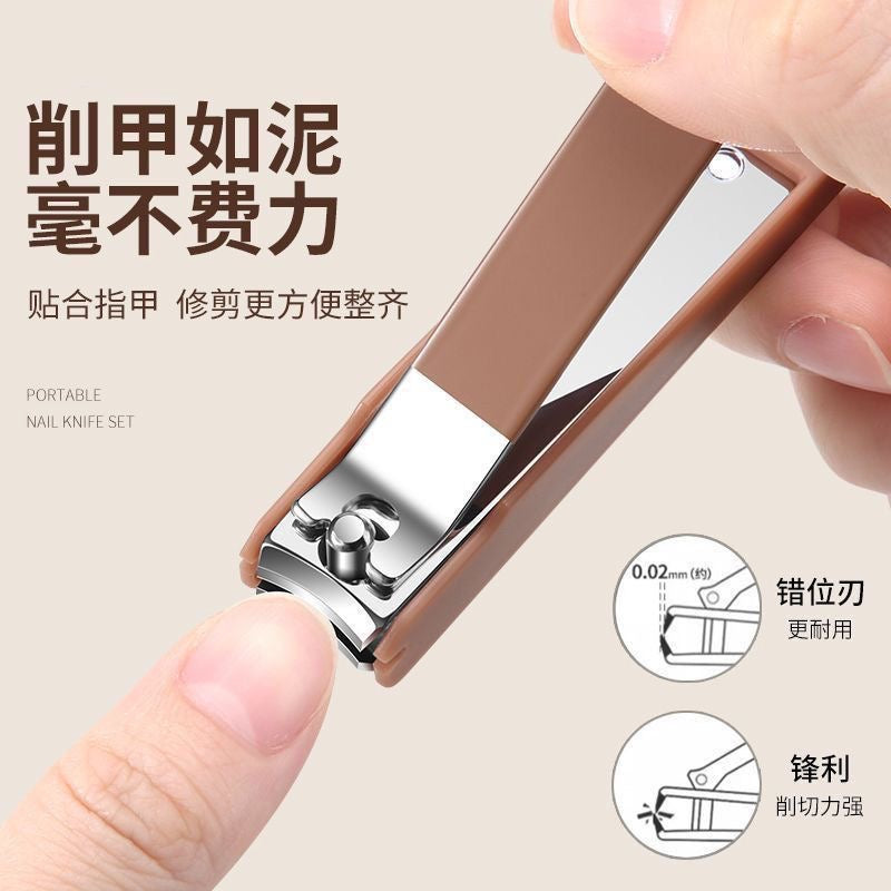 German-made anti-splash nail clipper set, high-end nail clipper for home use, suitable for both men and women.