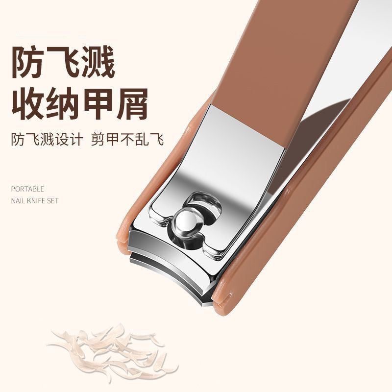 German-made anti-splash nail clipper set, high-end nail clipper for home use, suitable for both men and women.