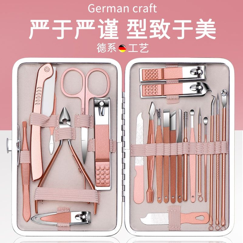 Nail clipper set, complete set of nail clippers, cuticle nippers, nail groove trimmers, blackhead remover, ear pick, and pedicure tools.