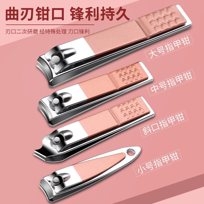 Nail clipper set, complete set of nail clippers, cuticle nippers, nail groove trimmers, blackhead remover, ear pick, and pedicure tools.
