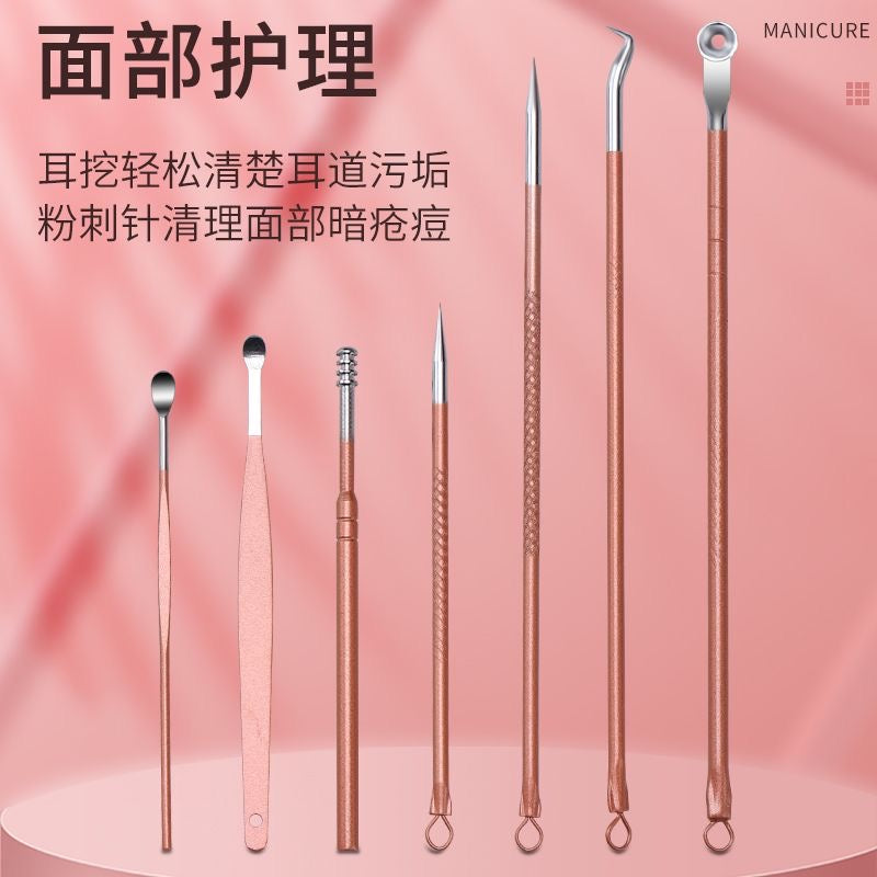 Nail clipper set, complete set of nail clippers, cuticle nippers, nail groove trimmers, blackhead remover, ear pick, and pedicure tools.