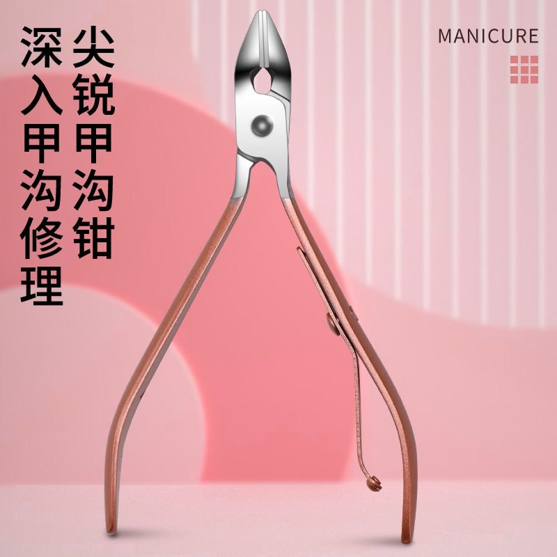 Nail clipper set, complete set of nail clippers, cuticle nippers, nail groove trimmers, blackhead remover, ear pick, and pedicure tools.
