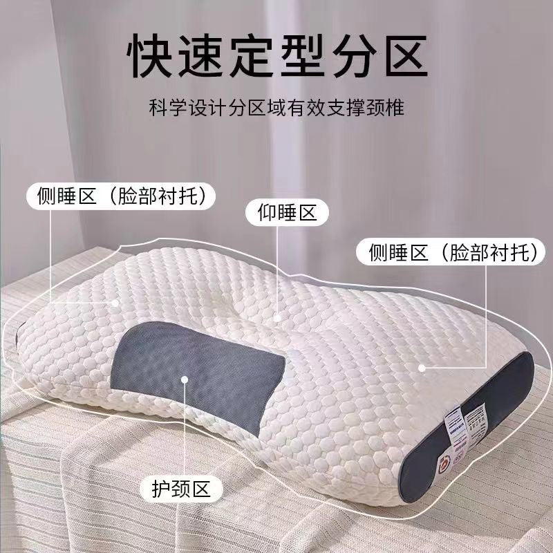 Washable pillow core for home use, neck support, sleep aid, massage, single pillow, dormitory pillow, student pillow core that won't collapse.