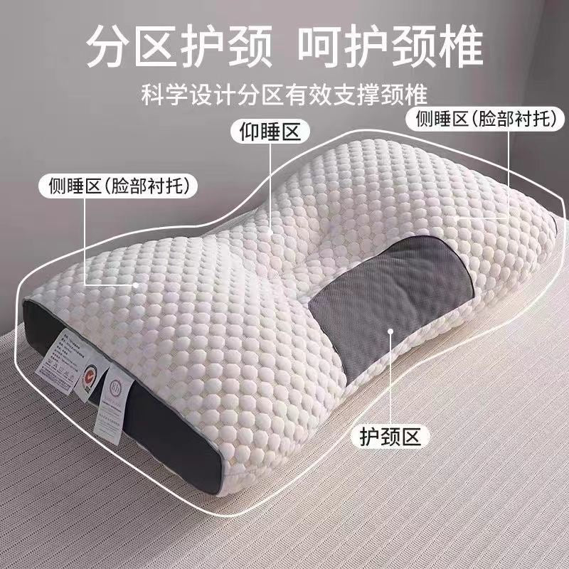 Washable pillow core for home use, neck support, sleep aid, massage, single pillow, dormitory pillow, student pillow core that won't collapse.