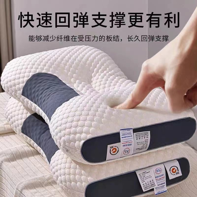 Washable pillow core for home use, neck support, sleep aid, massage, single pillow, dormitory pillow, student pillow core that won't collapse.