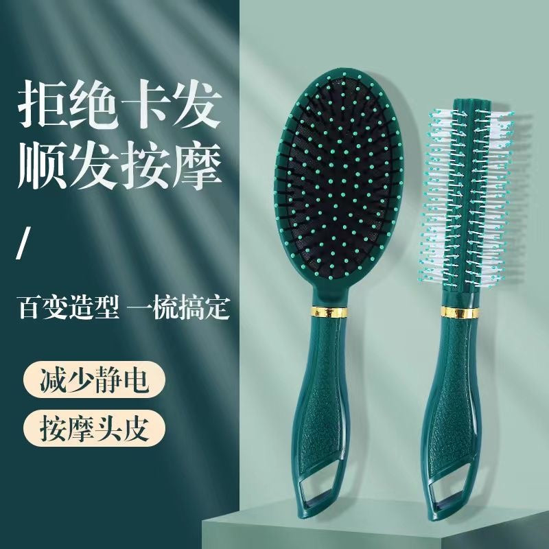 Air cushion comb, women's massage comb, long hair, curly hair, anti-static, portable, for home use, fluffy air cushion comb, men's ribbed comb.