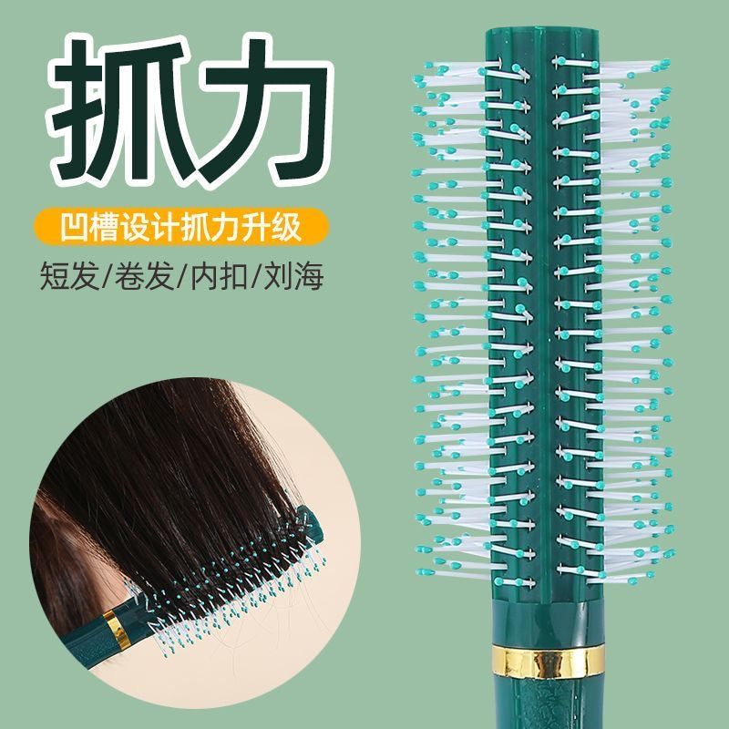 Air cushion comb, women's massage comb, long hair, curly hair, anti-static, portable, for home use, fluffy air cushion comb, men's ribbed comb.