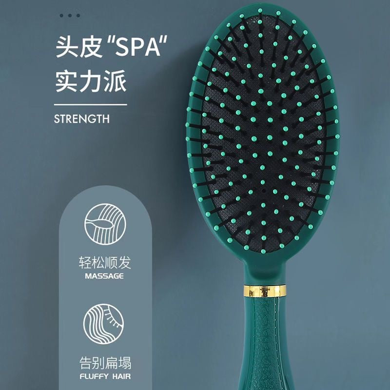 Air cushion comb, women's massage comb, long hair, curly hair, anti-static, portable, for home use, fluffy air cushion comb, men's ribbed comb.