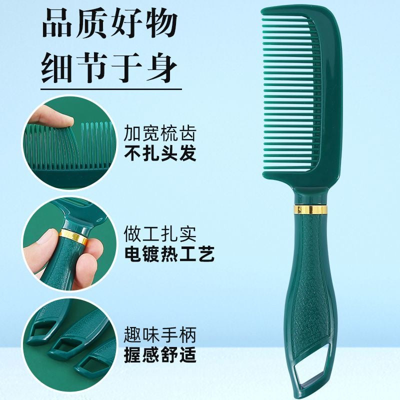 Air cushion comb, women's massage comb, long hair, curly hair, anti-static, portable, for home use, fluffy air cushion comb, men's ribbed comb.