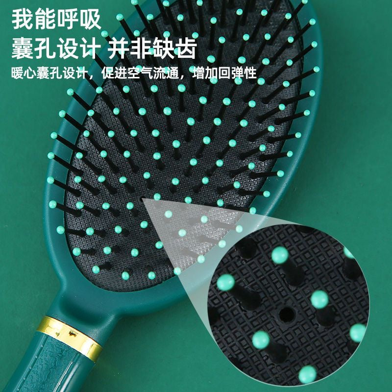 Air cushion comb, women's massage comb, long hair, curly hair, anti-static, portable, for home use, fluffy air cushion comb, men's ribbed comb.