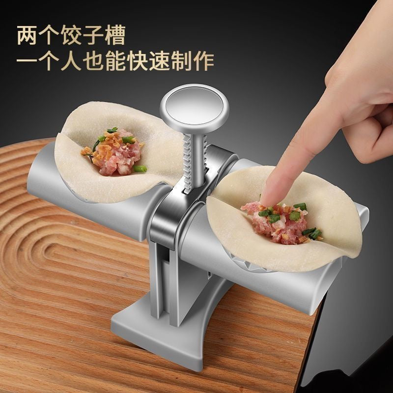 Fully automatic double-headed dumpling maker, household dumpling mold, small automatic kitchen dumpling maker.