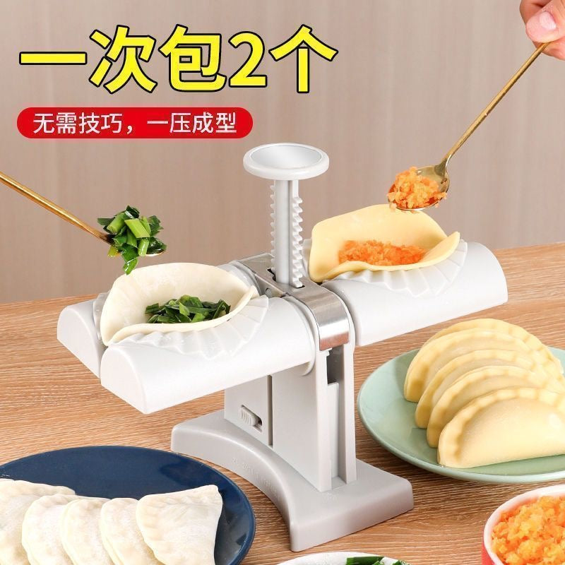 Fully automatic double-headed dumpling maker, household dumpling mold, small automatic kitchen dumpling maker.