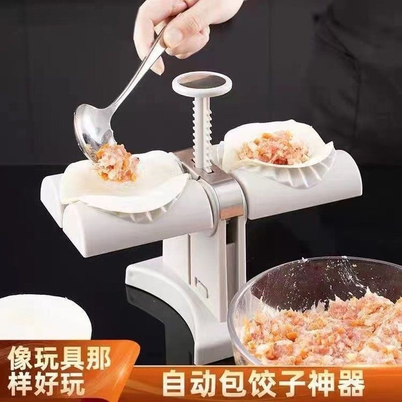 Fully automatic double-headed dumpling maker, household dumpling mold, small automatic kitchen dumpling maker.