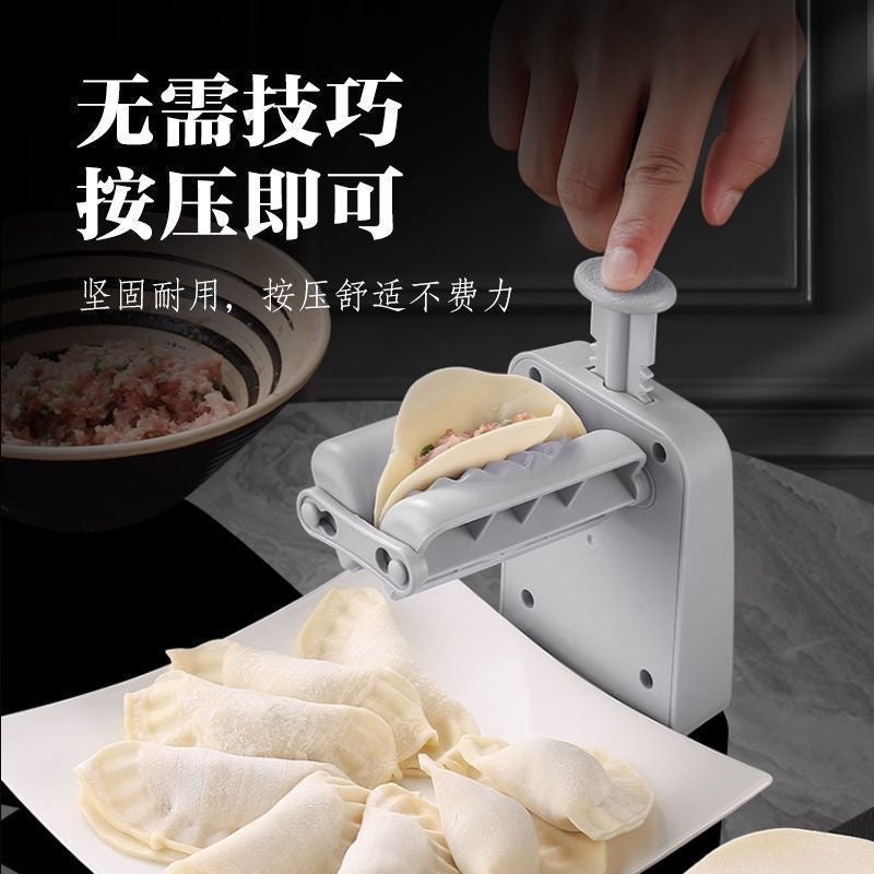Fully automatic double-headed dumpling maker, household dumpling mold, small automatic kitchen dumpling maker.