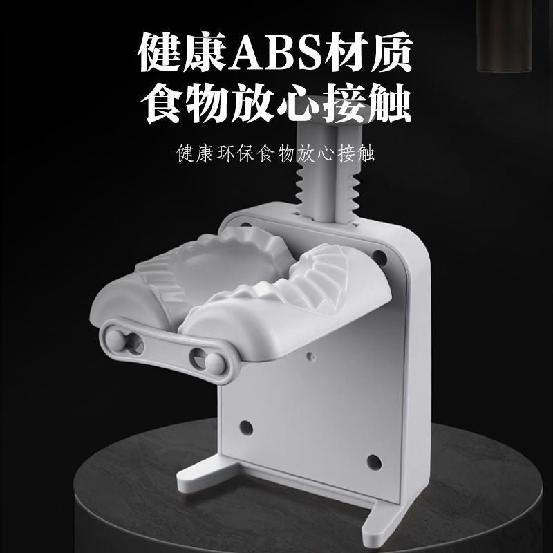 Fully automatic double-headed dumpling maker, household dumpling mold, small automatic kitchen dumpling maker.