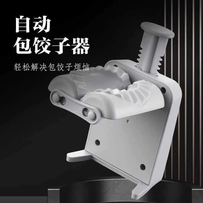 Fully automatic double-headed dumpling maker, household dumpling mold, small automatic kitchen dumpling maker.
