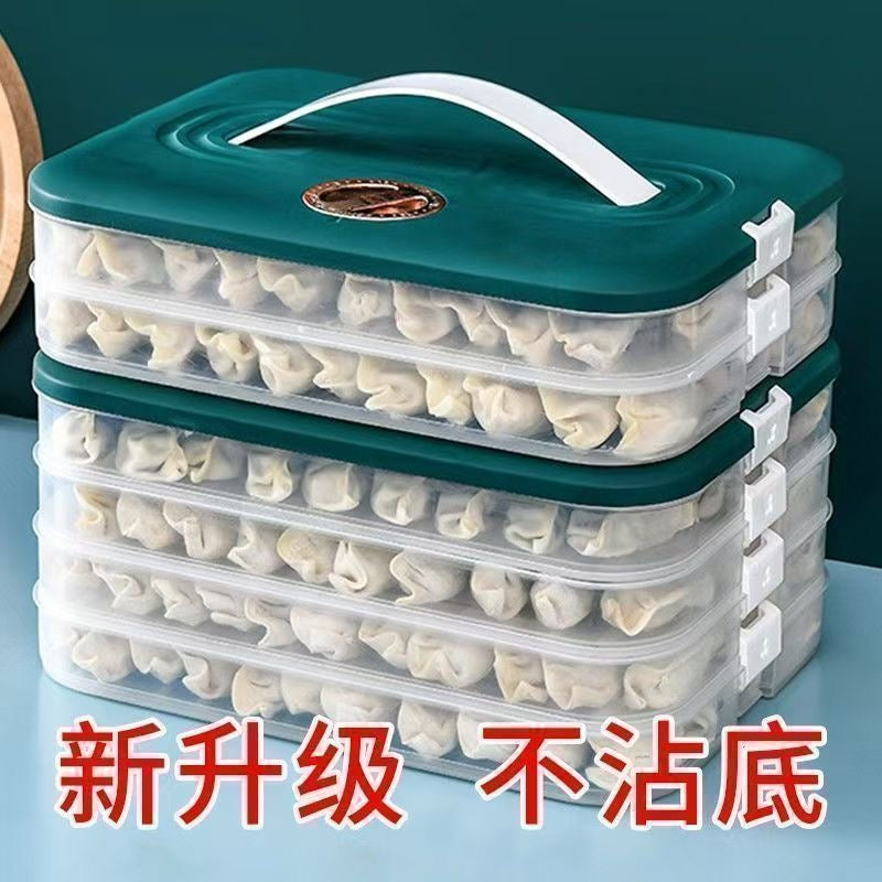 Dumpling box, special frozen dumpling box, refrigerator storage box, household large capacity quick-freezing wonton box, multi-layer cake box.