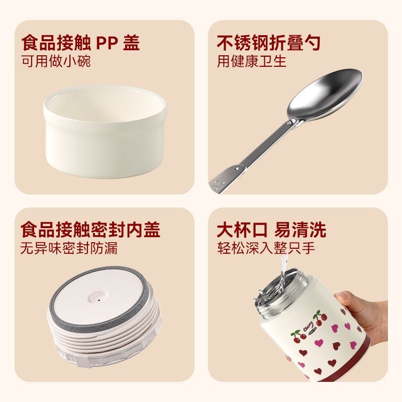 Guan'er 316 Stainless Steel Thermos Cup - Portable, Large Capacity, Perfect for Office Workers and Students, with Handheld Spoon.