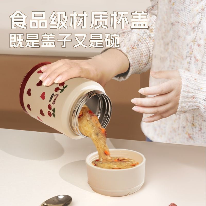 Guan'er 316 Stainless Steel Thermos Cup - Portable, Large Capacity, Perfect for Office Workers and Students, with Handheld Spoon.