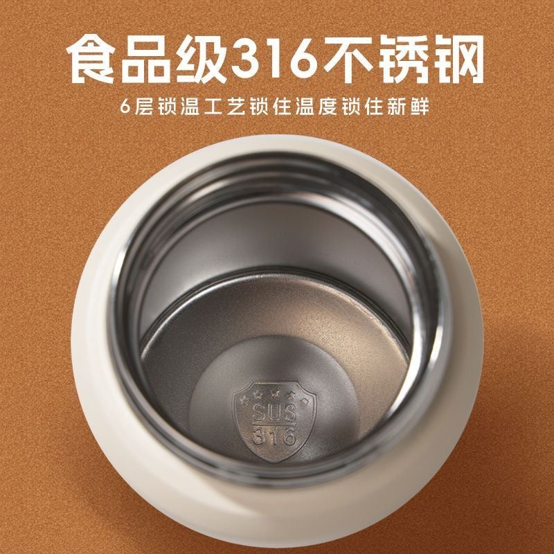Guan'er 316 Stainless Steel Thermos Cup - Portable, Large Capacity, Perfect for Office Workers and Students, with Handheld Spoon.