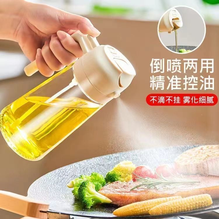 This is a dual-purpose (spray and pour) edible oil spray bottle for home kitchens, made of glass and is a high-end spray bottle.