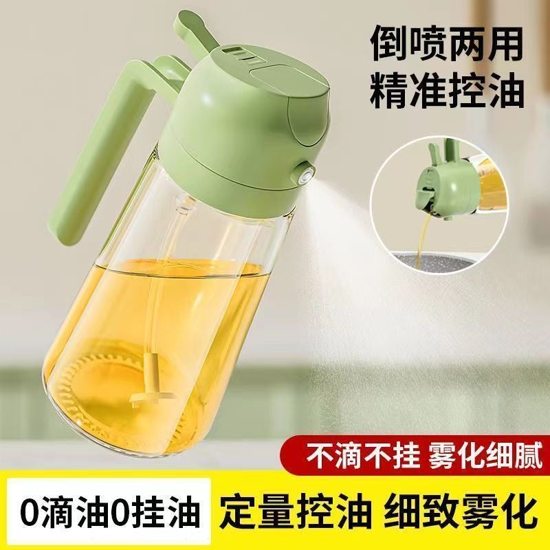 This is a dual-purpose (spray and pour) edible oil spray bottle for home kitchens, made of glass and is a high-end spray bottle.