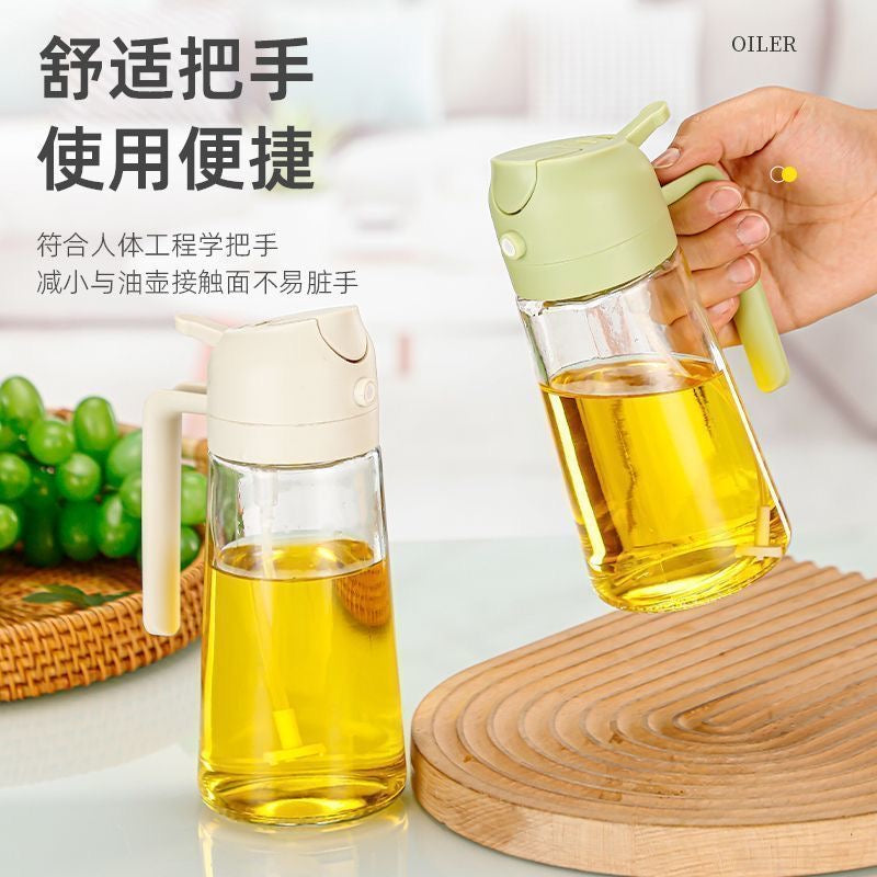 This is a dual-purpose (spray and pour) edible oil spray bottle for home kitchens, made of glass and is a high-end spray bottle.