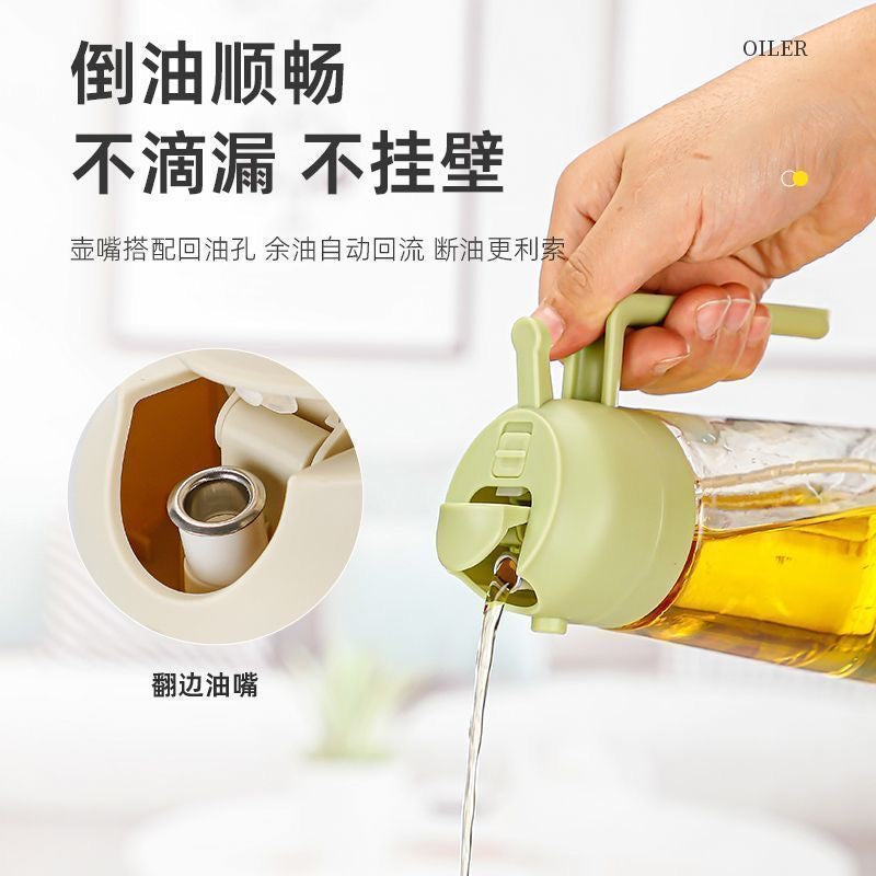 This is a dual-purpose (spray and pour) edible oil spray bottle for home kitchens, made of glass and is a high-end spray bottle.
