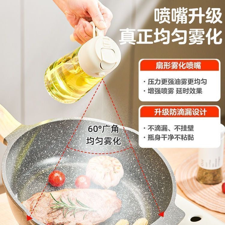 This is a dual-purpose (spray and pour) edible oil spray bottle for home kitchens, made of glass and is a high-end spray bottle.