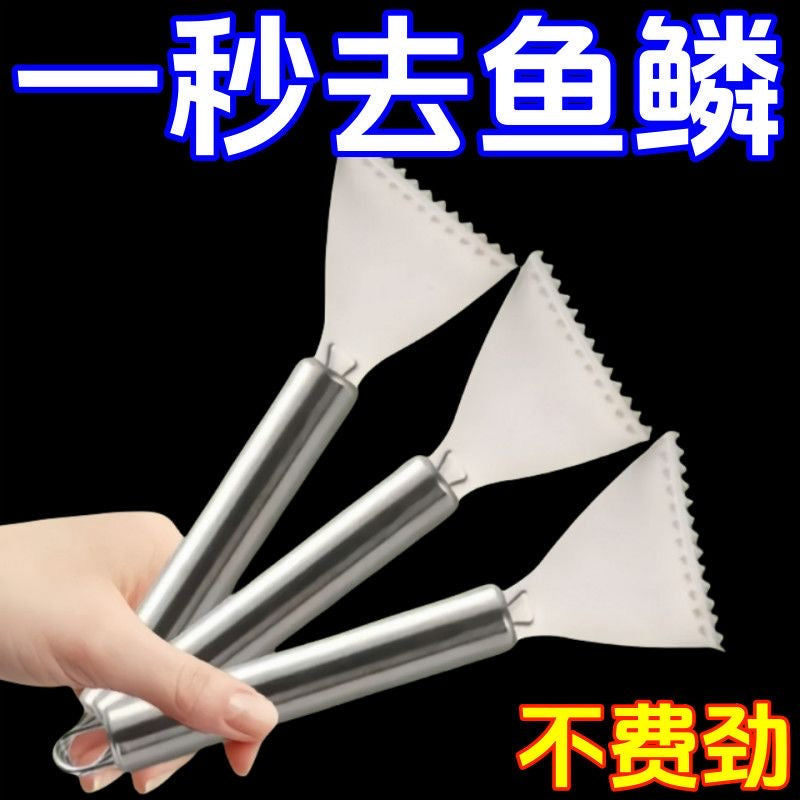 New all-in-one fish scaler, made of 304 stainless steel, extra thick and gentle on hands.