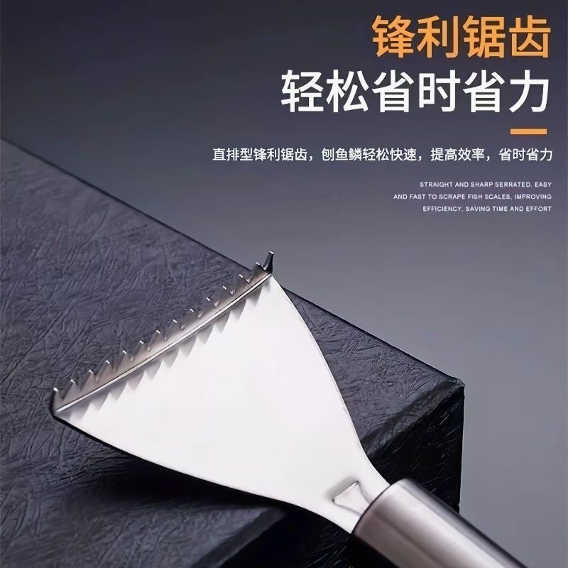 New all-in-one fish scaler, made of 304 stainless steel, extra thick and gentle on hands.