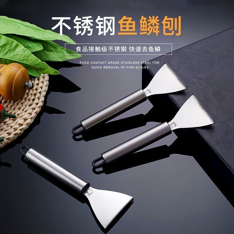New all-in-one fish scaler, made of 304 stainless steel, extra thick and gentle on hands.
