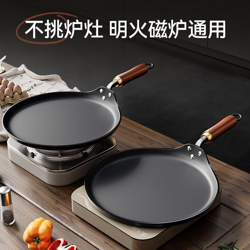 Zhangqiu old-fashioned cast iron frying pan, household flat-bottomed pan, coated iron pot, non-stick pan for making pancakes, induction cooker, steak pancakes