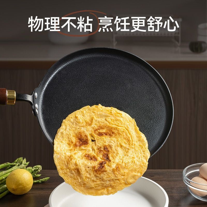 Zhangqiu old-fashioned cast iron frying pan, household flat-bottomed pan, coated iron pot, non-stick pan for making pancakes, induction cooker, steak pancakes