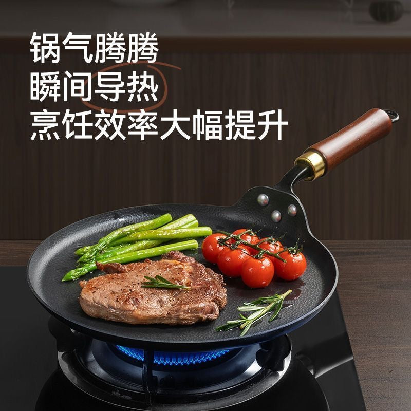 Zhangqiu old-fashioned cast iron frying pan, household flat-bottomed pan, coated iron pot, non-stick pan for making pancakes, induction cooker, steak pancakes