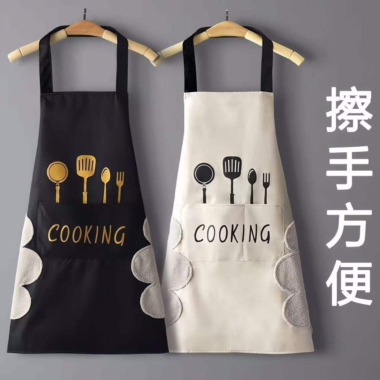 Fashionable kitchen apron, waterproof and oil-proof, new style for men and women, suitable for cooking, work, and waistband customization.