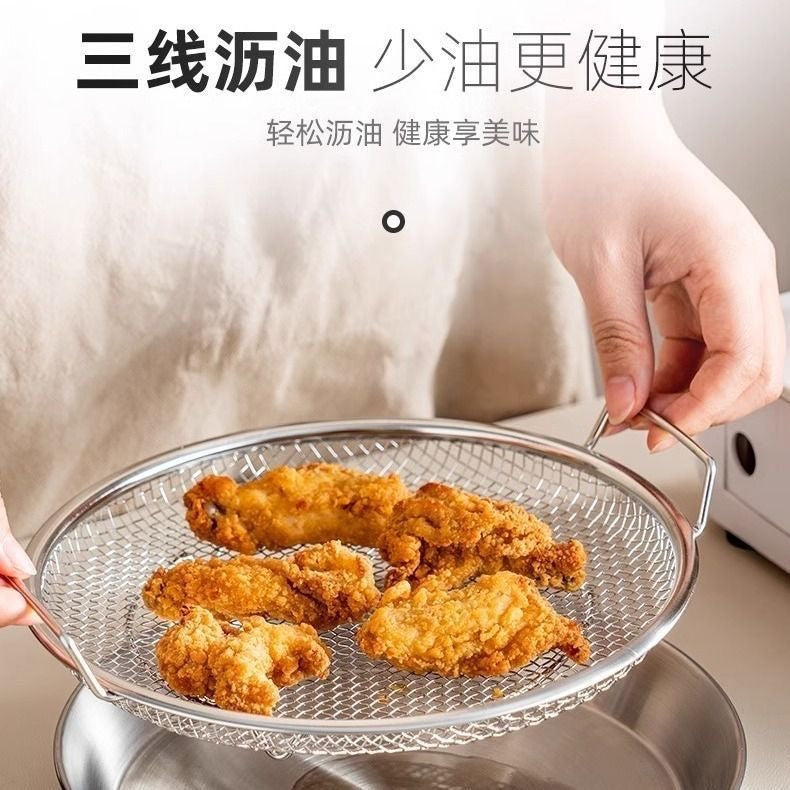 Stainless steel oil drainer, kitchen oil draining tray, household double-ear filter, suitable for air fryers